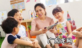 表演型人格孩子怎么教 表演型人格孩子如何教