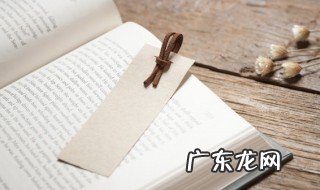 周姓的起源和历史 周姓从哪里来的