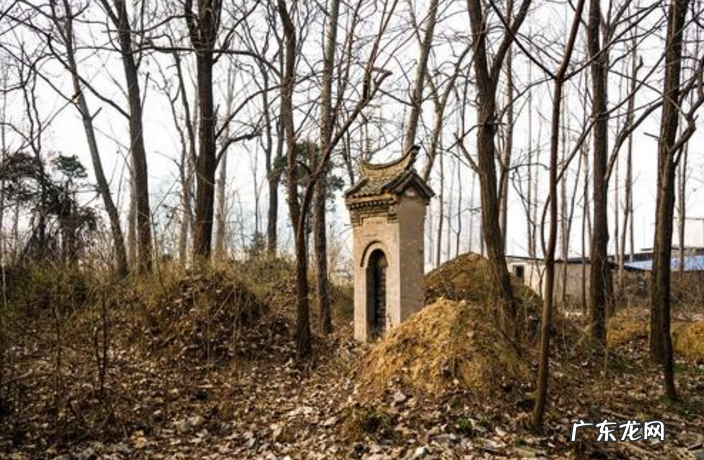 衣冠冢和墓有什么区别 衣冠墓有什么讲究