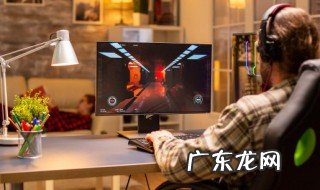 如何选择家用台式电脑 选择家用台式电脑可以哪几方面考虑