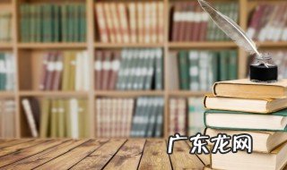 苏姓的来源 苏姓的简介