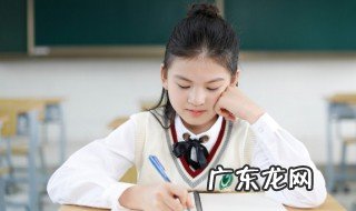 法家的创始人是谁 法家的创始人是哪一位