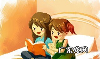 读万卷书不如行万里路的意思是什么 读万卷书不如行万里路的出处