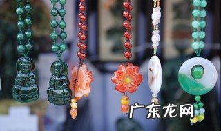 求子戴什么翡翠挂件 戴什么翡翠可以求子