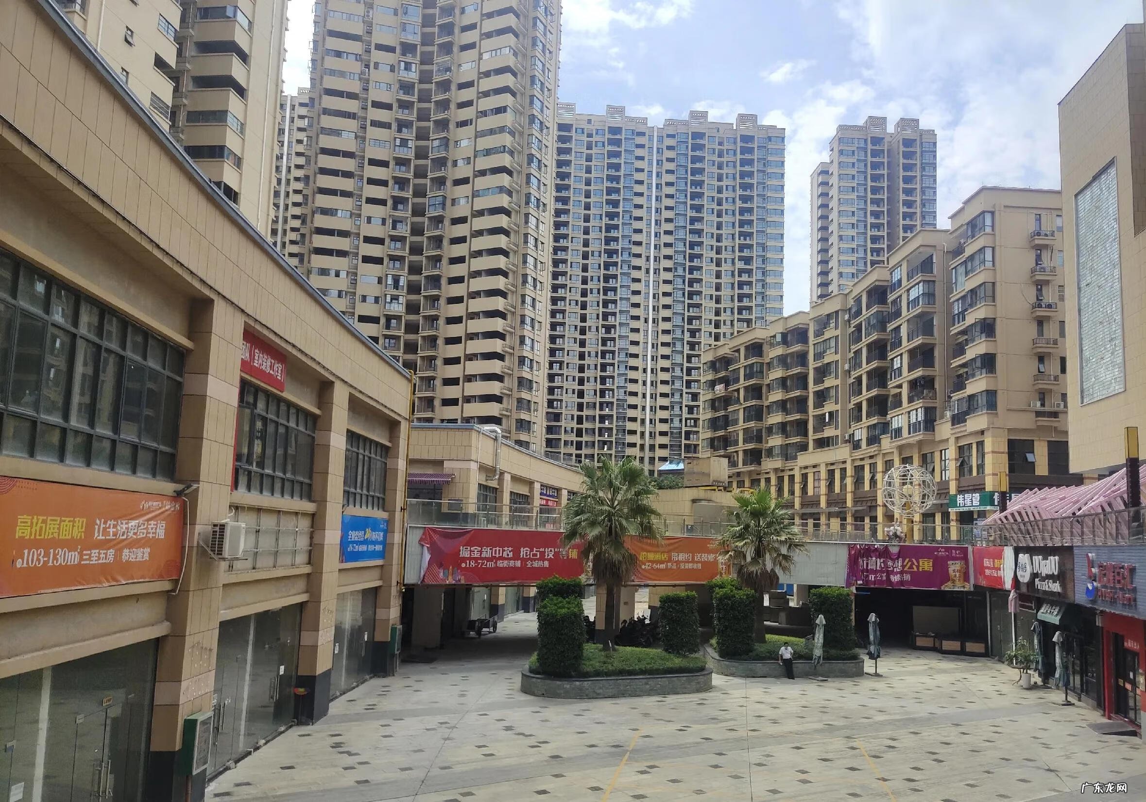 14层楼风水好不好 14楼的房子风水好吗