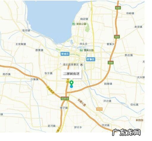 宿迁起名风水师 宿迁市区哪里有教风水的地方