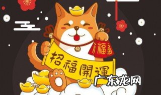 办公室水养花放哪里招财 办公室水养花放什么位置招财