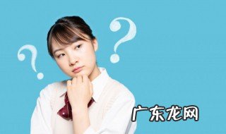 对一个没有感恩的孩子应该怎么办 孩子没有感恩的心怎么教育