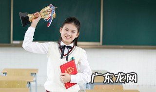 发现孩子网恋怎么办 发现孩子网恋怎么处理