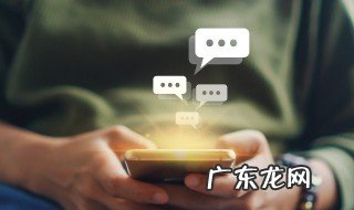 手机如何设置恢复出厂设置 手机怎样设置恢复出厂设置