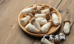 怎样做麻辣杏鲍菇好吃 如何做麻辣杏鲍菇好吃