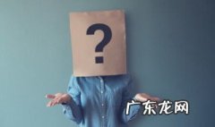 孩子不爱叫人是什么原因 孩子不愿意叫人是什么原因