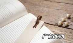 陆游最有名的诗 陆游最有名的古诗句