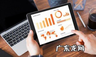 苹果平板电脑密码忘了怎么办 苹果平板电脑密码忘了怎么解决