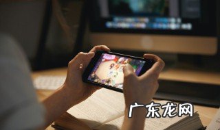 和平精英灵敏度怎么调 怎么调 和平精英灵敏度