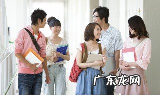 孩子网恋怎么正确引导 孩子网恋如何正确引导