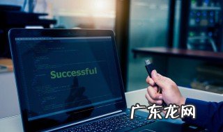 电脑开机蓝屏后死机怎么办 电脑死机蓝屏怎么办