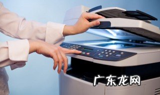 hp打印机驱动怎么安装 hp打印机驱动如何安装