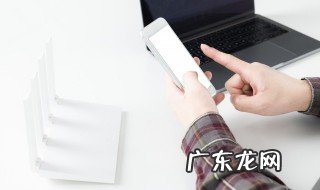 怎么激活iphone 如何激活iphone