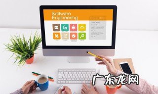 电脑格式化步骤怎么弄 电脑怎么格式化