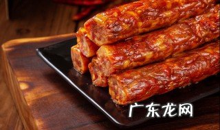 怎么制作腊肠 制作腊肠的方法
