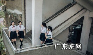 小孩网恋早恋怎么办 小孩网恋早恋如何引导