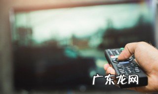 lg电视怎么连接iphone lg电视如何连接iphone