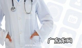 麻沸散问世于什么朝代? 麻沸散出现的时间