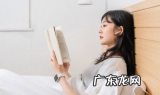 内举不避亲外举不避仇的意思 内举不避亲外举不避仇的解释