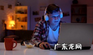 什么是计算机平面设计 计算机平面设计的解释