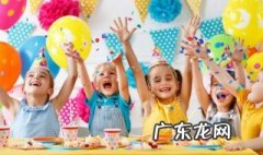 如何跟早恋的孩子沟通 跟早恋的孩子沟通的方法