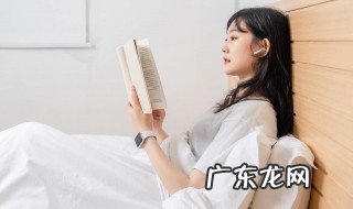 互质是什么概念 互质概念是什么