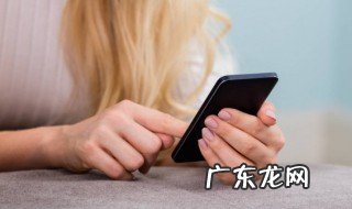 iPhone怎么更新 如何更新iPhone