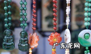 翡翠龙牌用什么绳子 翡翠龙牌配什么绳子好看