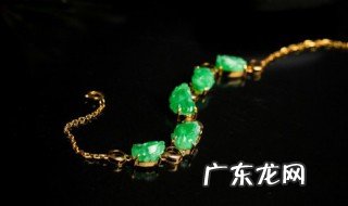 翡翠蛋面做什么 翡翠蛋面可以制成什么首饰