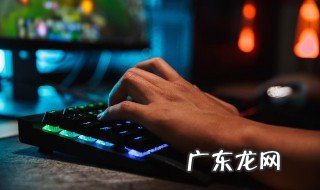 原神晴雨的经纬秘境开启方法 原神晴雨的经纬秘境开启方法是什么