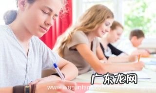 公务员面试六大题型 公务员面试的六大题型是什么