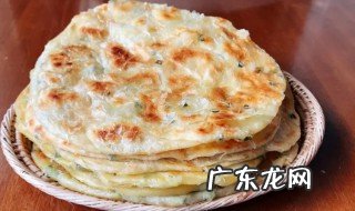 葱油饼的家常做法怎么做 新手也能做出零失败的葱油饼