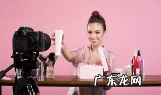 映客直播怎么放笑声 映客直播如何放笑声