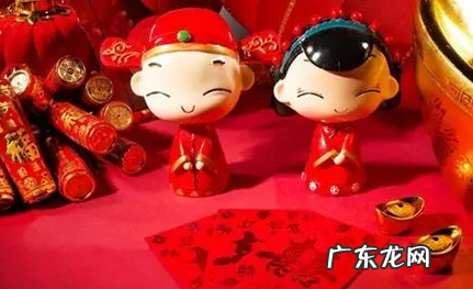 2022年11月21日适合结婚吗