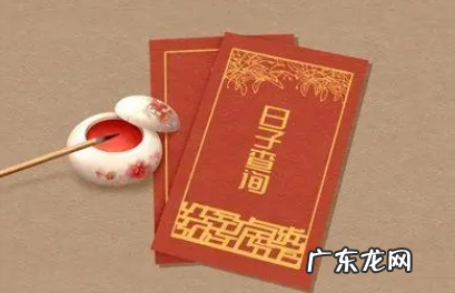 2022年10月24日是什么日子