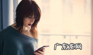 微信名字干净成熟单身 好听的单身网名