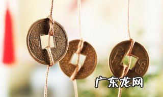 聚财是什么物件 家里适合摆放的聚财摆件