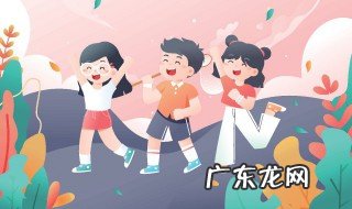 怎样处理好亲子关系 处理好亲子关系的技巧