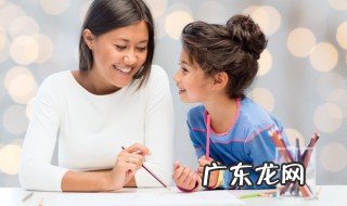 如何和孩子有效沟通 家长与孩子沟通的方法