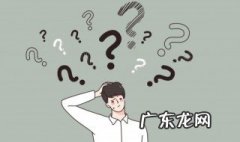 发现隐藏摄像头的最简单方法 发现隐藏摄像头怎么做