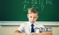 12点用英语怎么说 12点的英语介绍