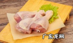 大鸡腿如何做 大鸡腿的做法介绍