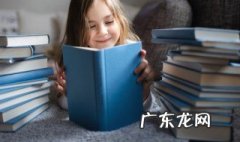转学对孩子心理影响 转学对孩子心理影响介绍