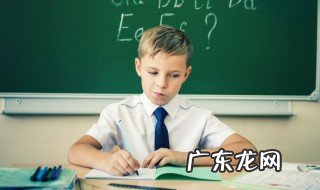 讲座用英语怎么说 如何英语表达讲座